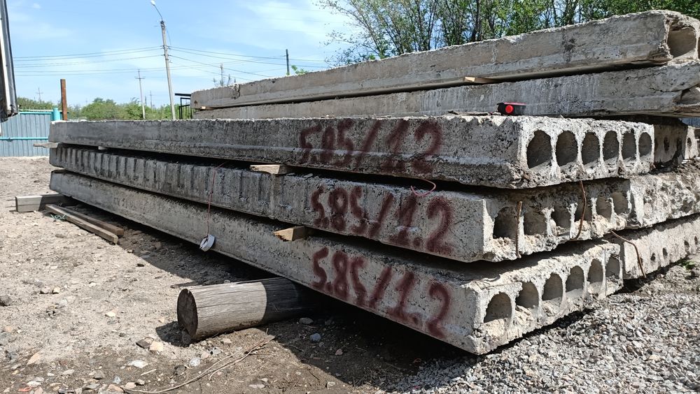 Продам плиты перекрытия