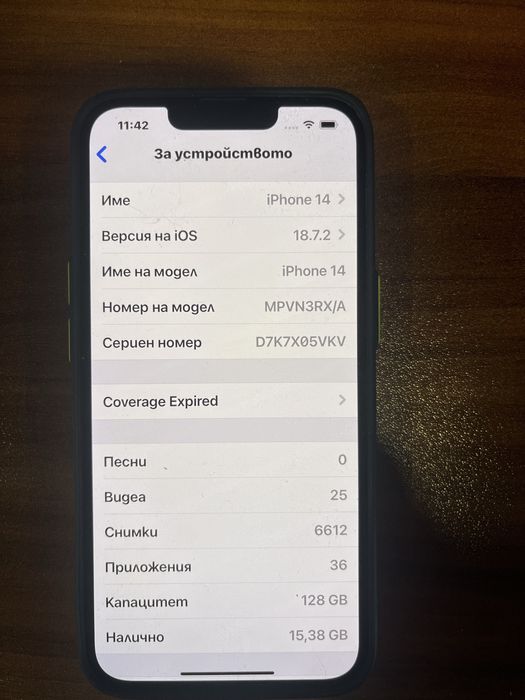 Apple iPhone 14 128 GB