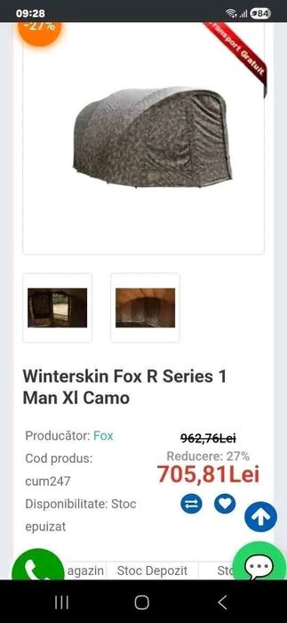 Cort Fox Royale R-Series XL Camo