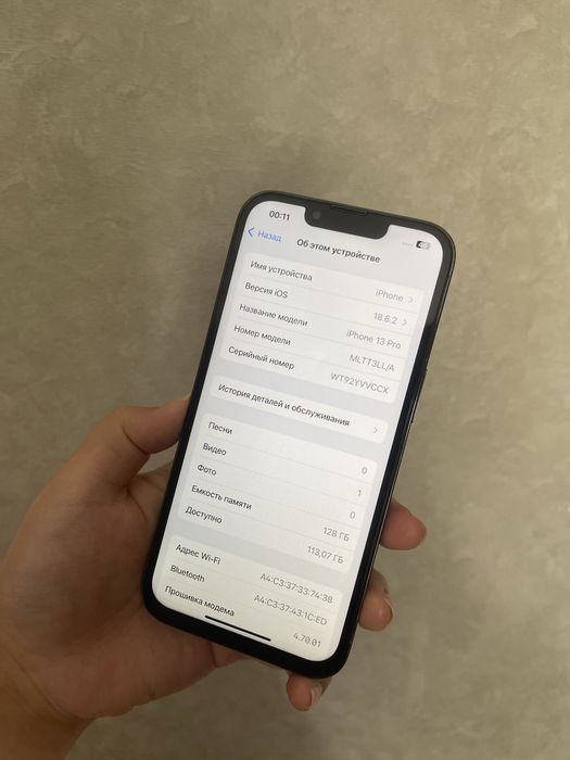 iphone 13Pro 128GB