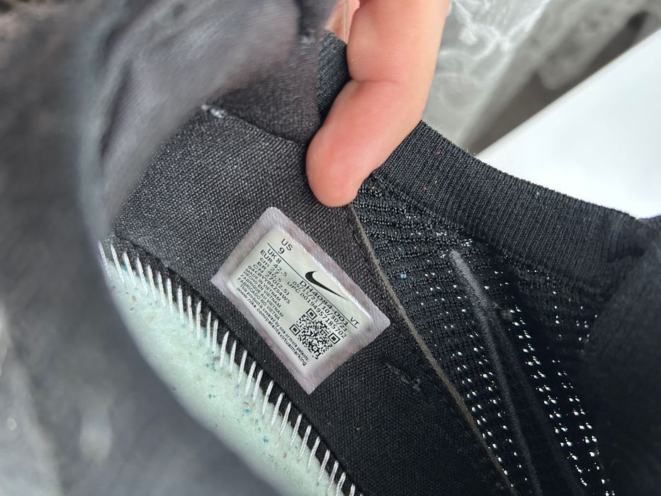 Nike Vapormax FK 2021