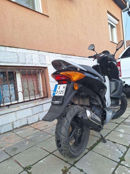 Honda x8r 50cc.       .