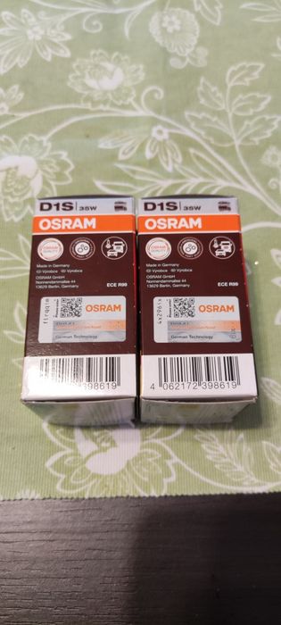 Bec auto far Xenon Osram D1S Night Breaker Laser +220%, 35W