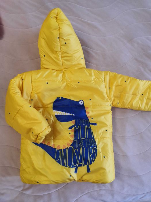 Ватирано детско яке