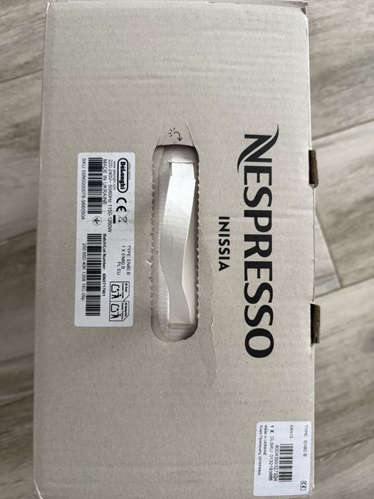 Aparat nespreso sigilat