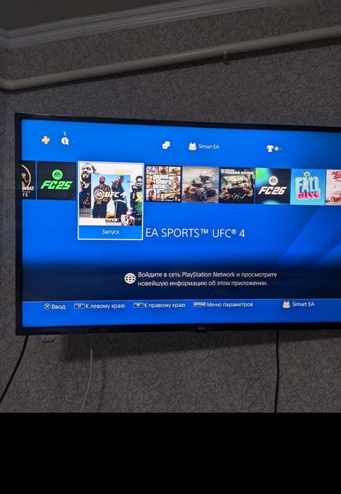 Playstation 4 fat 1 tb