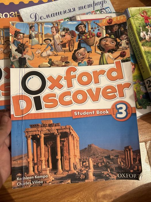 Книги учебные англиский язык