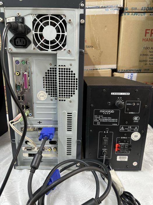 Microlab multimedia computer sustem