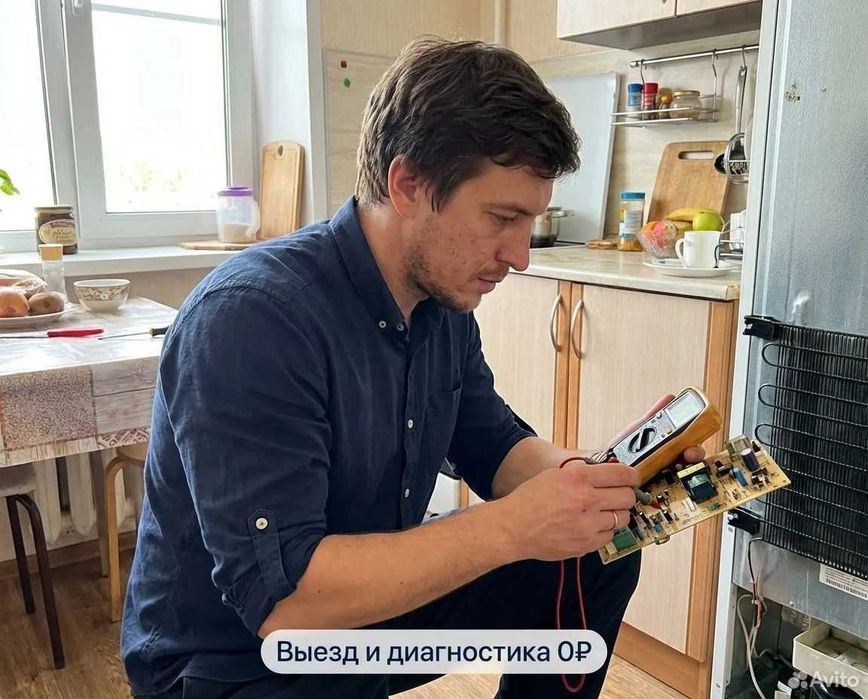 Ремонт холодильников. Заправка, ремонт терморегулятора, замена мотора