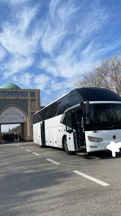 Golden Dragon Avtobus