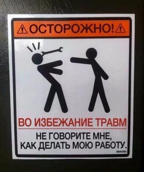 Муж на час а то и на два