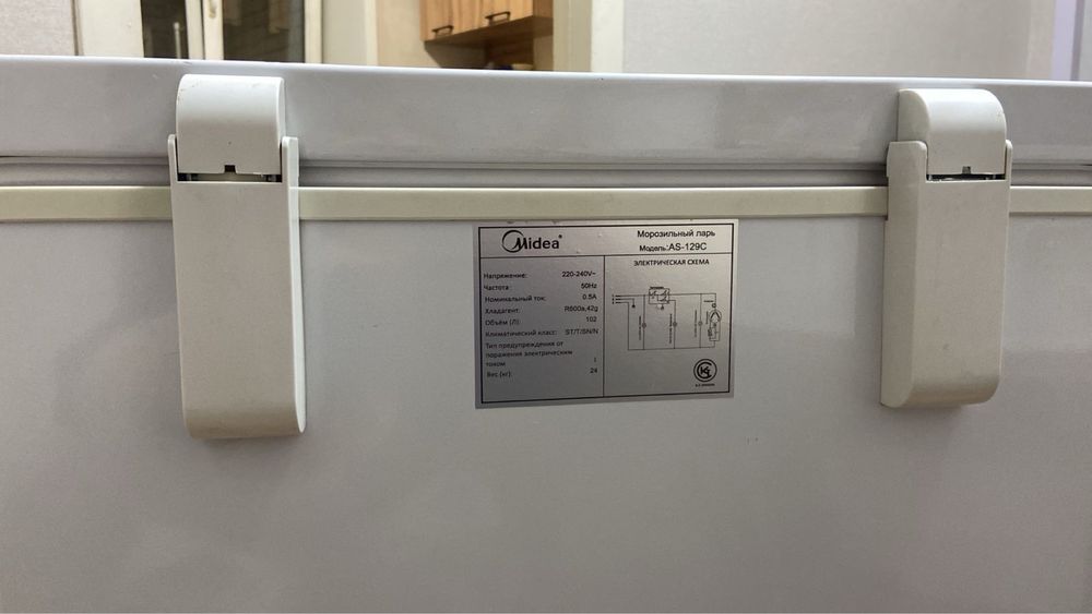 Продается морозильник г.Семей