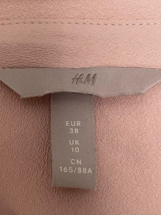 Риза пепел от рози H&M