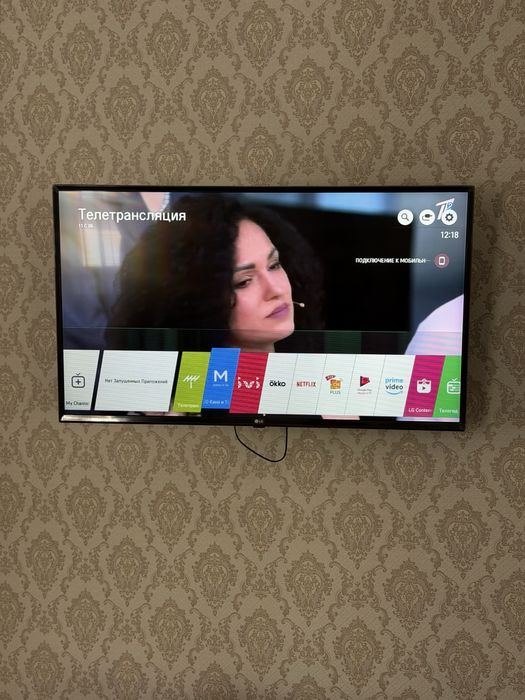 Телевизор LG 43 диагональ