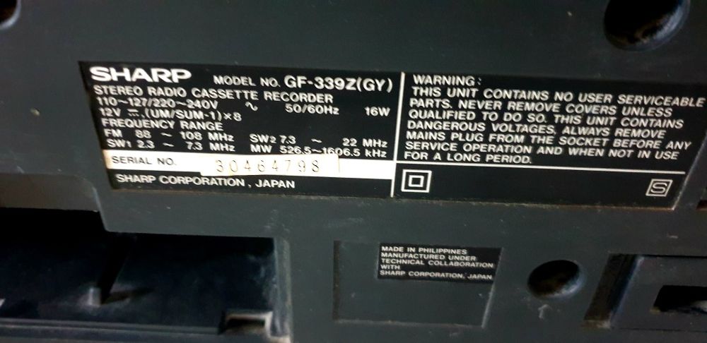 Empire audio Канадски тонколони