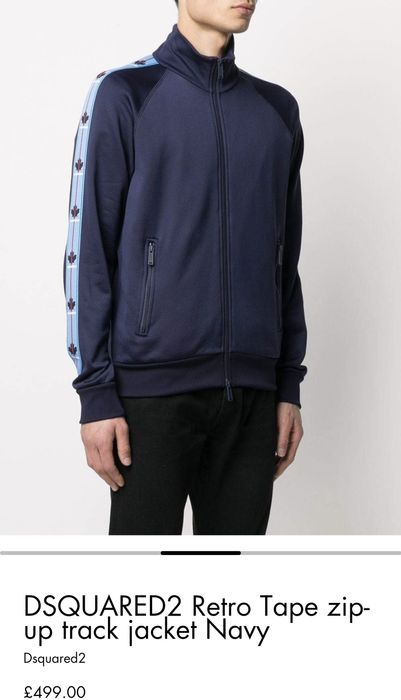 Dsquared Екип Retro tape track jacket & track pants