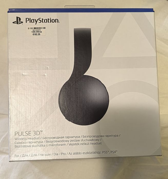 Playstation Pulse 3D Wireless Headset - неразопакован