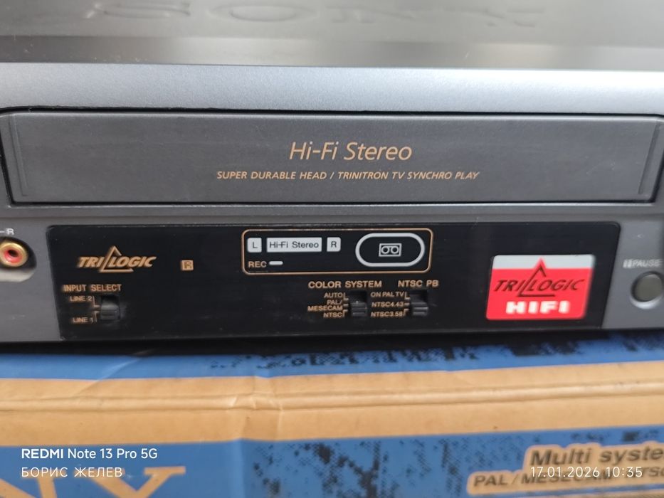 Чисто ново видео VHS