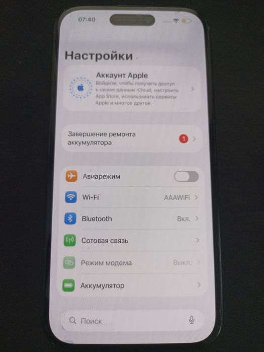 Айфон 15 128гб Black