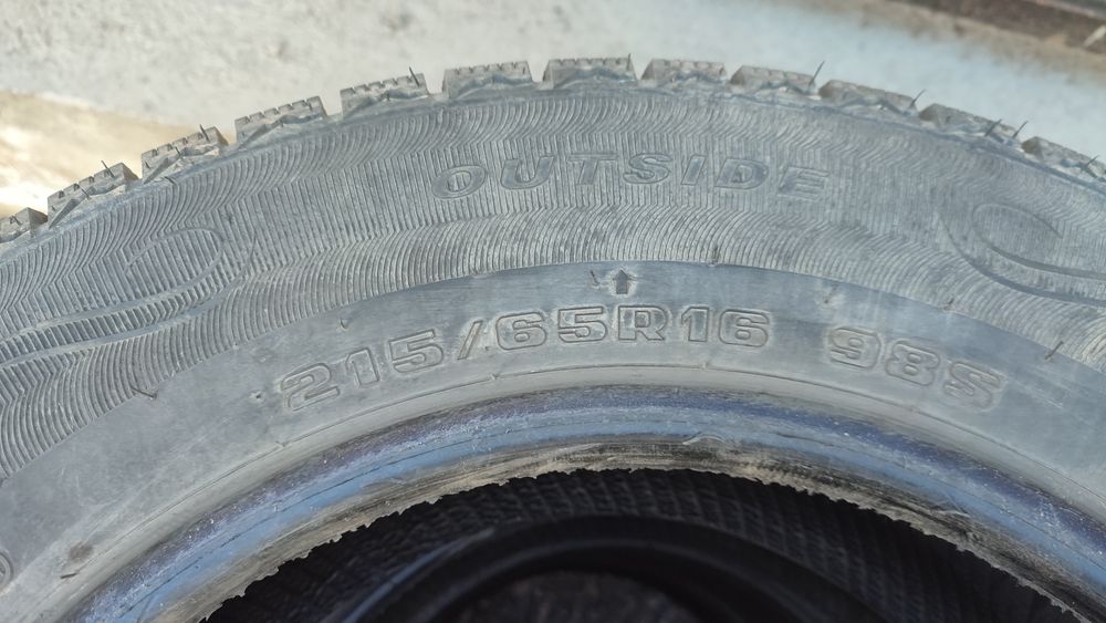 Срочно продам зимняя