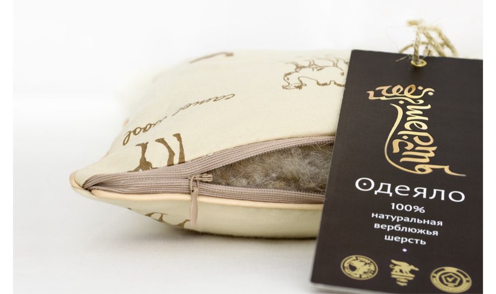 Одеяло «Верблюд» Свит