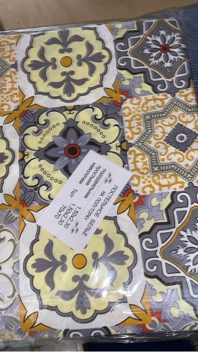 Алматинское и Туркменское Постельное