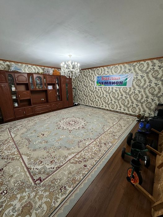 Альфараби районы Жер уй колеми оналты да алты