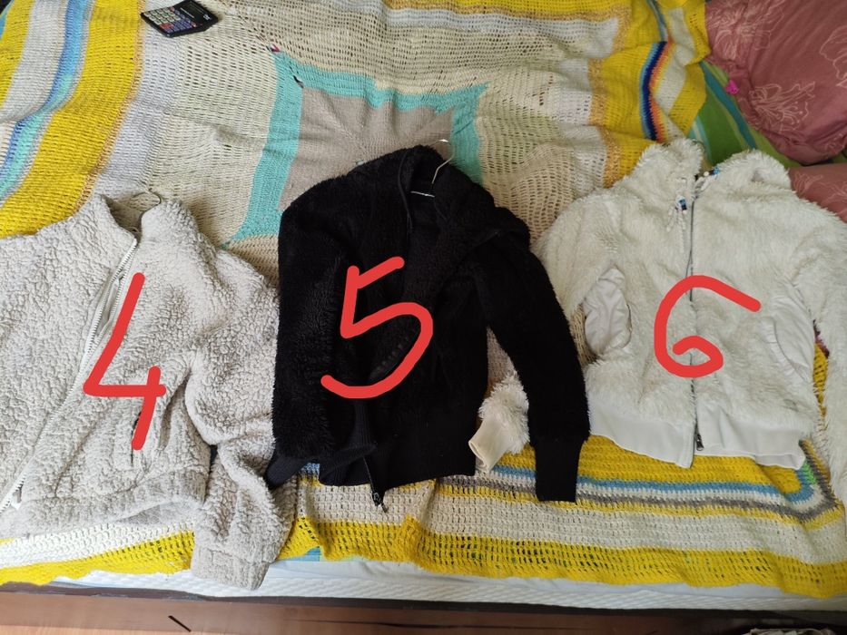 Зимни якета и палта