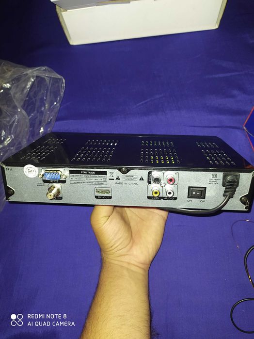 Параболическая антенна