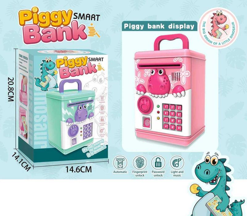 Подарка Сейф для Детей - Копилка