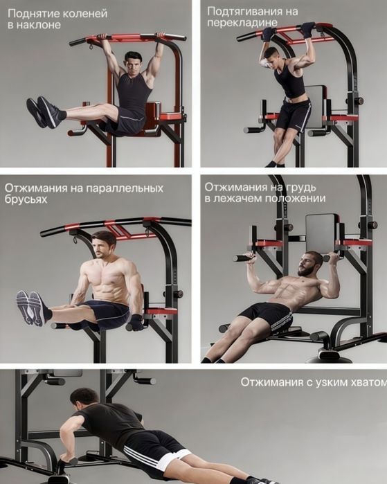 Продам турник гантели бесплатно