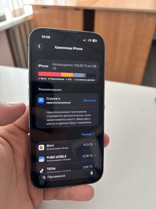 Iphone 14 про , 128гб , 100% акб