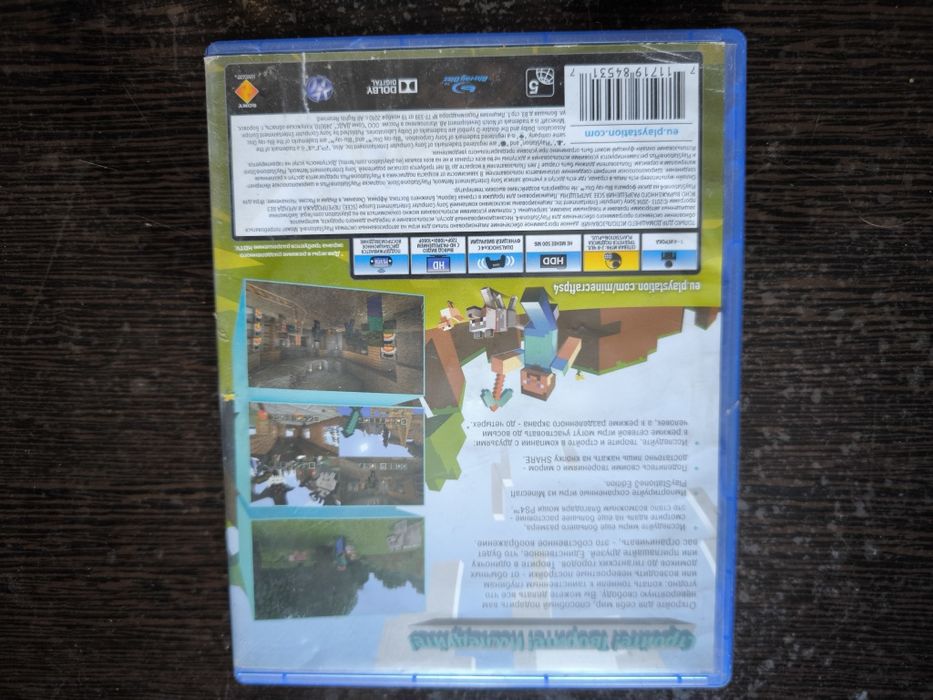 Майнкрафт на пс 4