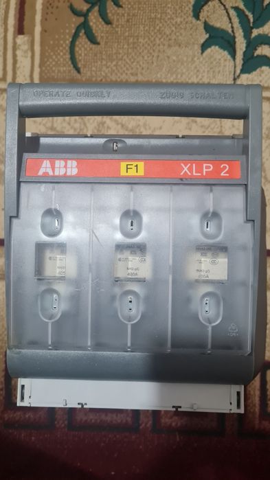 Рубильник откидной ABB XLP2-6ВС