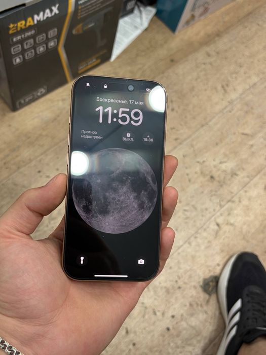 Iphone 16 pro garantiya bor.