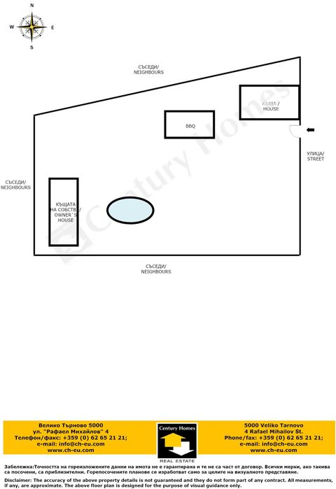 Дава се под наем Къща в с. Гостилица, Област Габрово - 102 кв.м за 648.21 € - Снимка #18