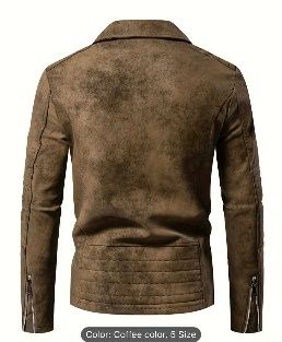 Мъжко кожено яке
