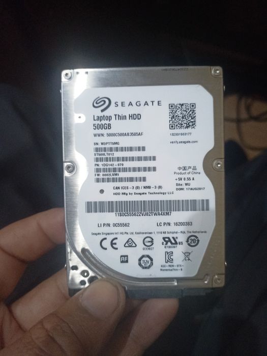 Жоски диск 500 г