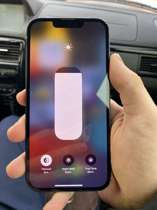 iPhone 13 Айфон 13 Сатылады