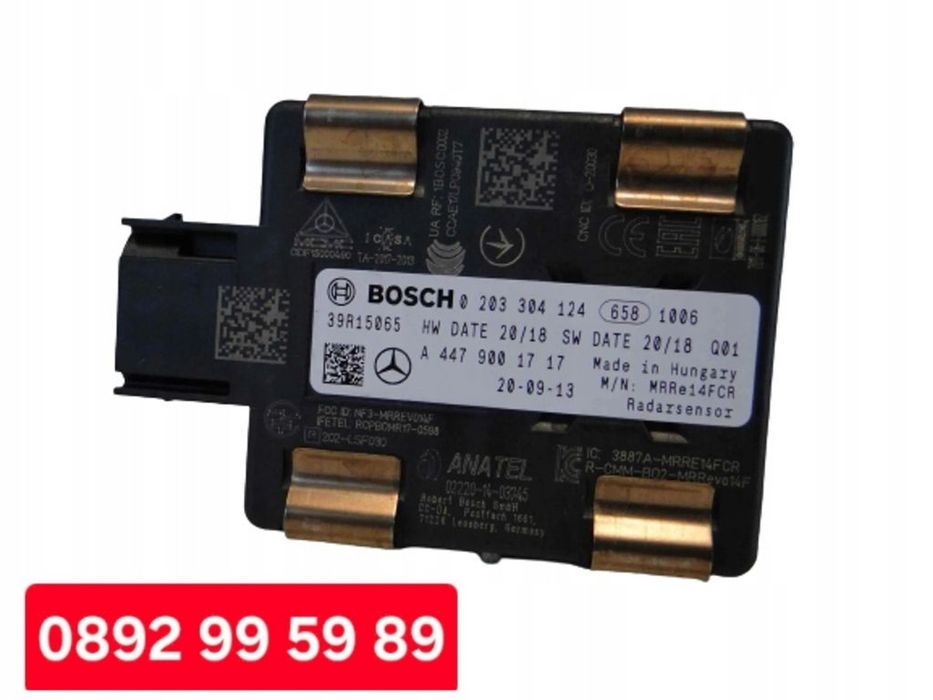 ABS модул, Дисктрокик, Датчици и сензори / Компресор климатик, ECU