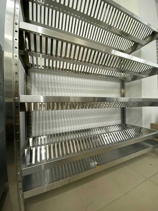 Стеллаж перфорированный