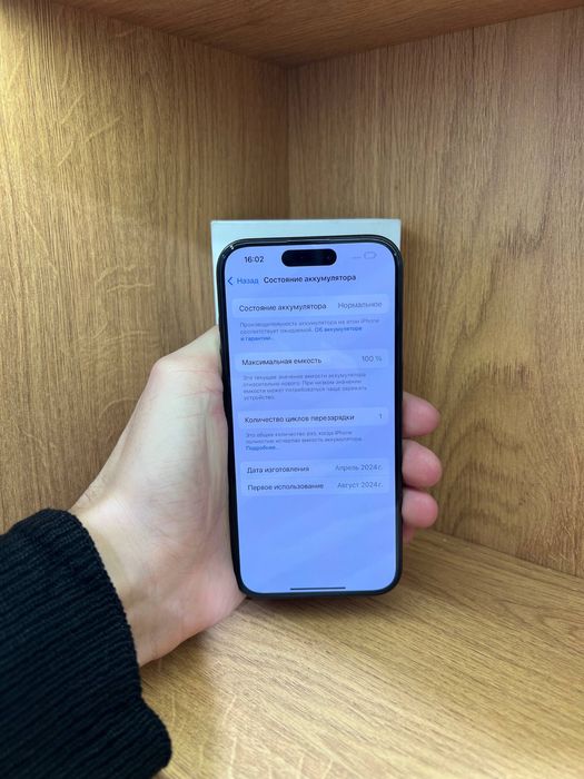 Iphone 15 pro 256gb 100%айфон 15 про