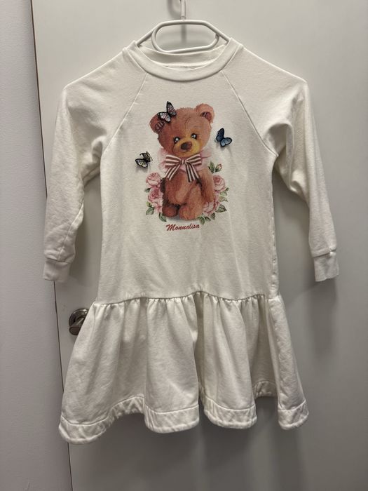 Яке и дрешки 3,4,5 г.