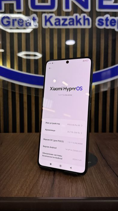 Poco X6 pro 5G 256/8 С гарантией!