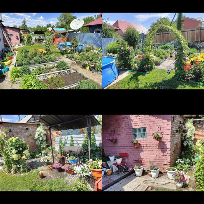 Продам Дом в центре города