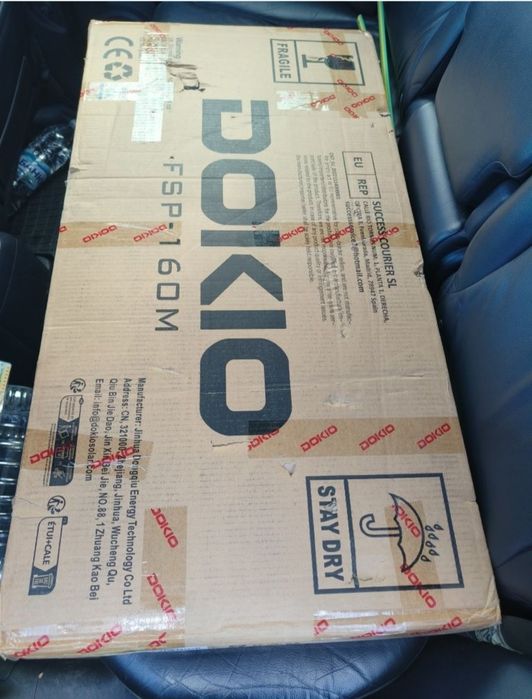 Соларен панел Нов