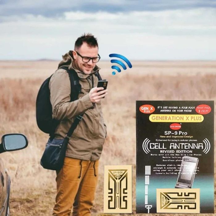 Стикер усилвател на сигнала на мобилен телефон - 15лв