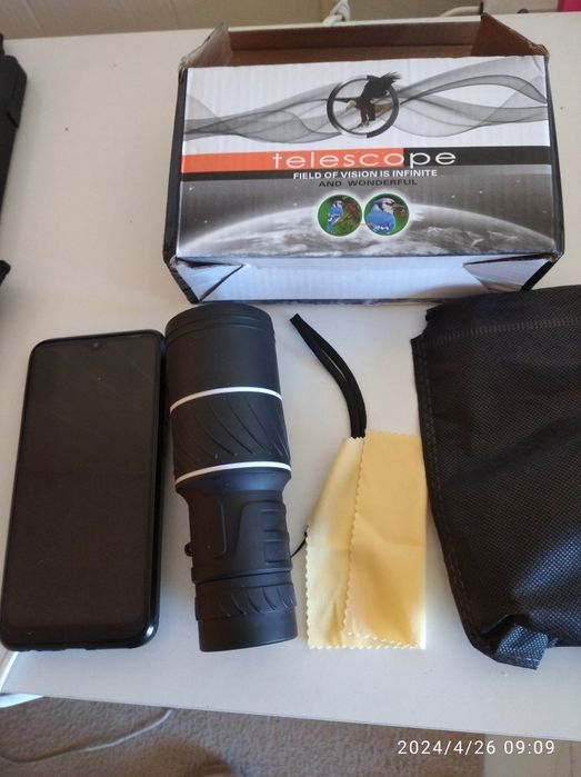 Binoclul monocular noi