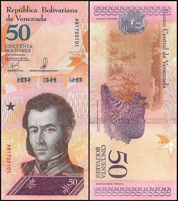 Veneseula pullarini sotuvda komplekt
