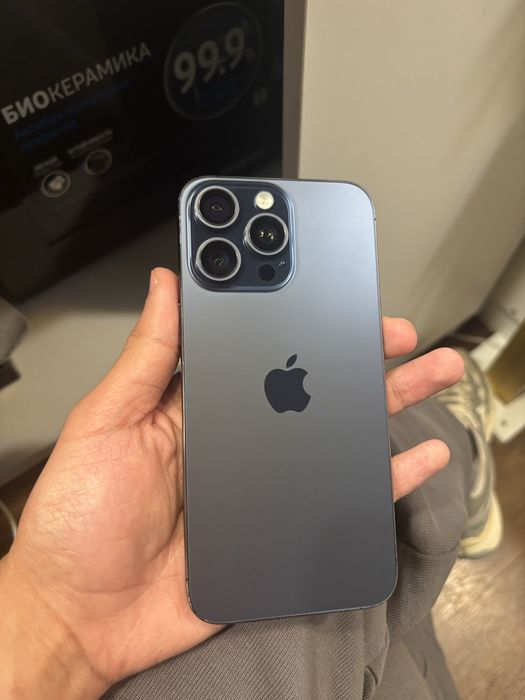 iPhone 15 Pro Max